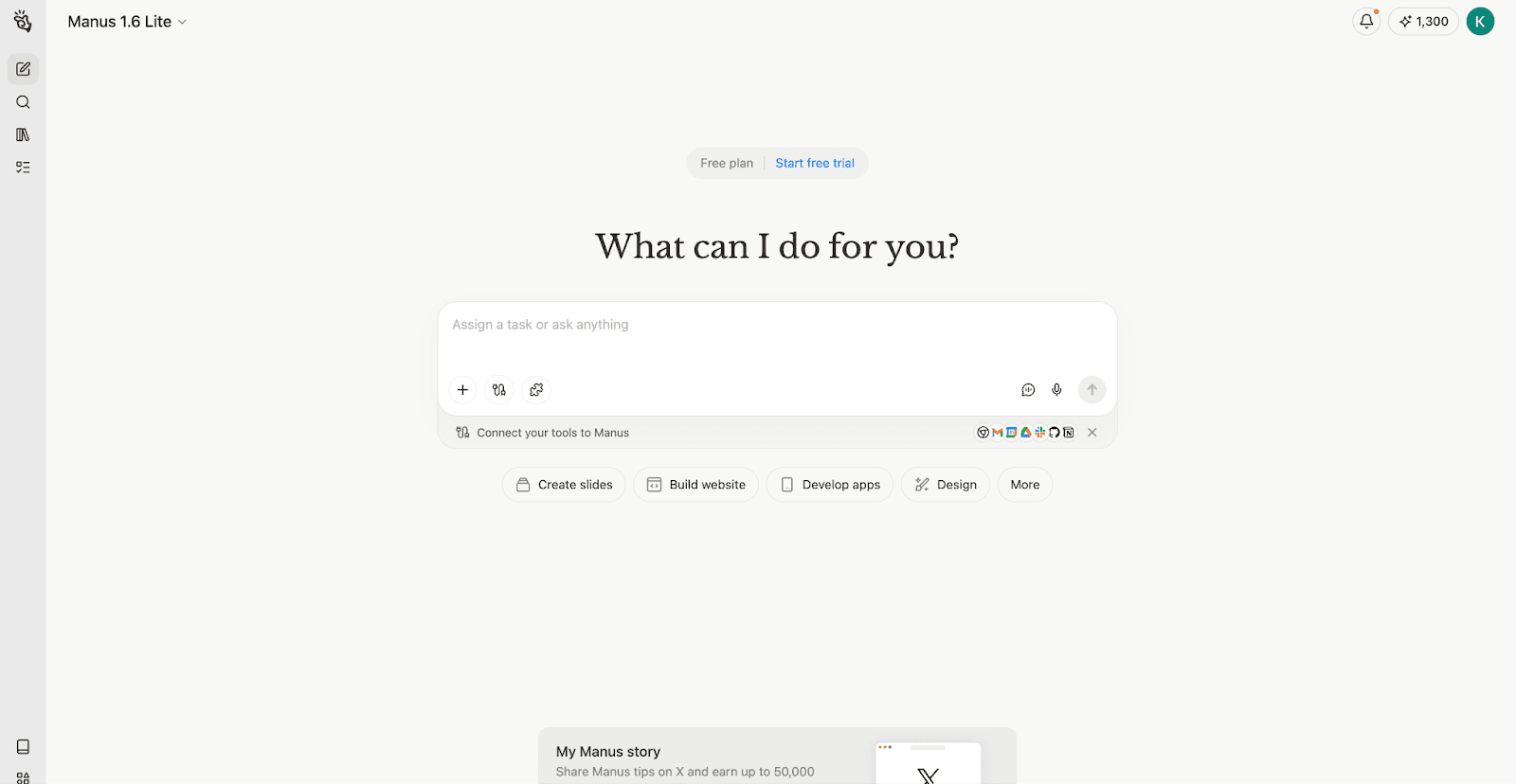Manus interface
